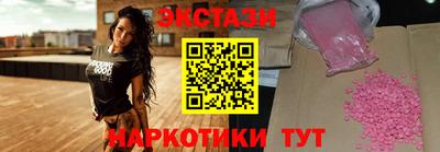 кокаин колумбия Малоярославец