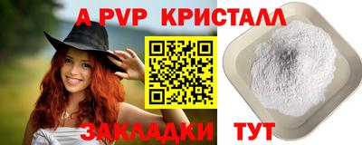 кокаин колумбия Малоярославец