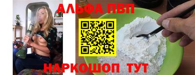 кокаин колумбия Малоярославец