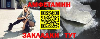 мдпв Мариинск