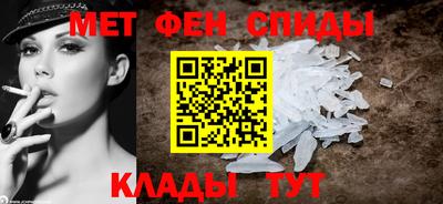 мефедрон мука Беслан