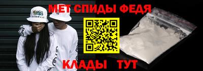 мдпв Мариинск