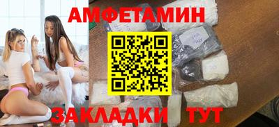 кокаин колумбия Малоярославец