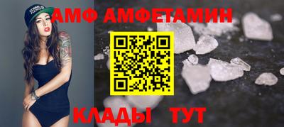 МДПВ Малгобек