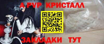 кокаин колумбия Малоярославец