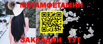 МДПВ Малгобек