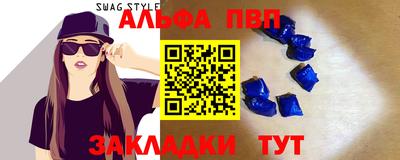 кокаин колумбия Малоярославец