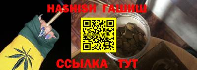 мефедрон мука Беслан