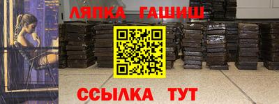 кокаин колумбия Малоярославец