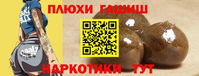 МДПВ Малгобек