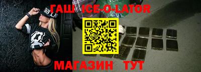 МДПВ Малгобек