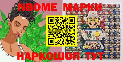 МДПВ Малгобек