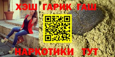 таблы Берёзовский