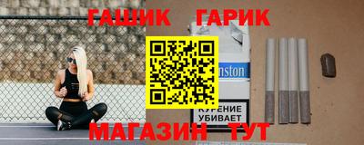 кокаин колумбия Малоярославец