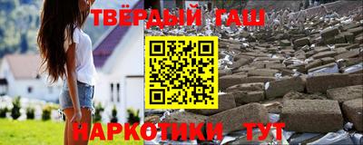 МДПВ Малгобек
