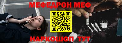 мдпв Мариинск