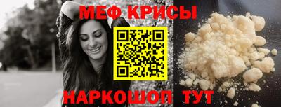 кокаин колумбия Малоярославец