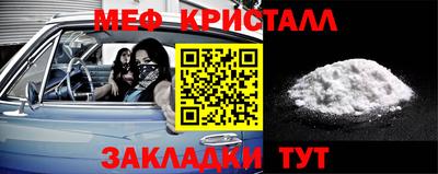 мдпв Мариинск