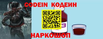 кокаин колумбия Малоярославец