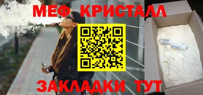МДПВ Малгобек