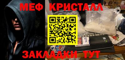 кокаин колумбия Малоярославец